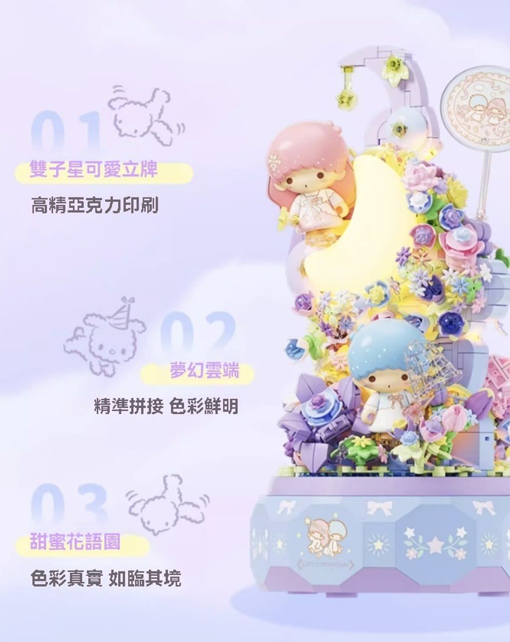 29c6bd5adede14d22236b19024f4135d-f