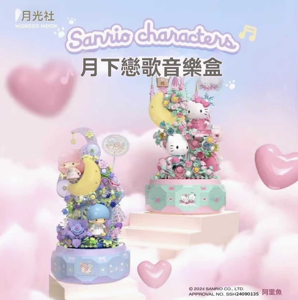 d586b6af9d39a0b6c07156abb4e0fa86-f