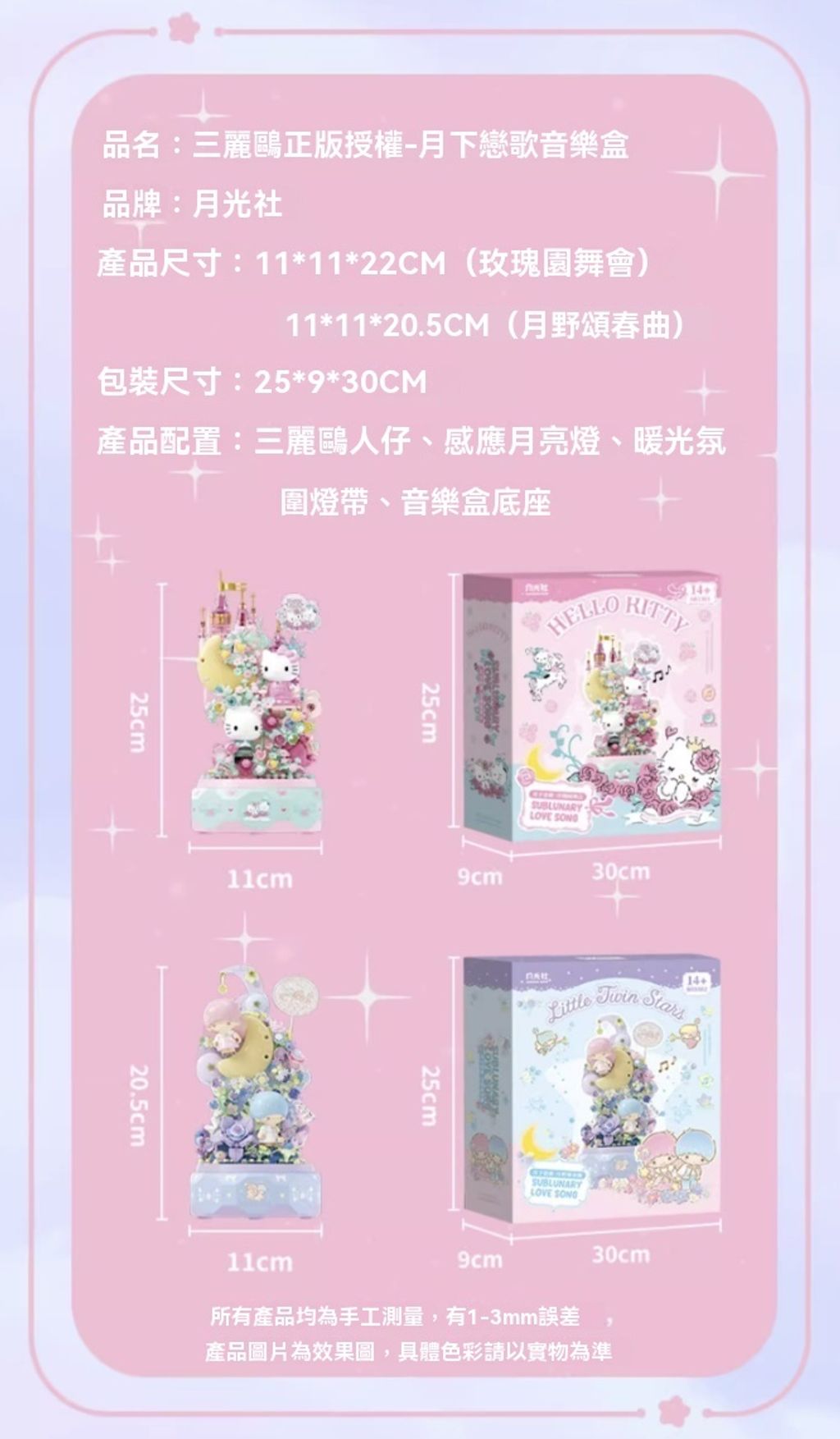 caff40854e432ab4e9e345171cf62ef4-f