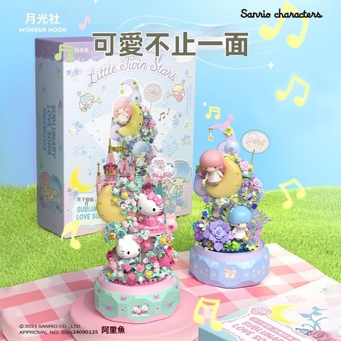 O1CN01c7DhUJ1JuoJRmNGNy_2214775221089jpg_800x800-f