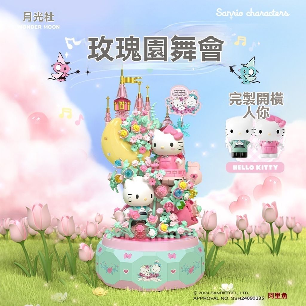 O1CN01rn7I8L1JuoJRmNrpA_2214775221089jpg_800x800-f