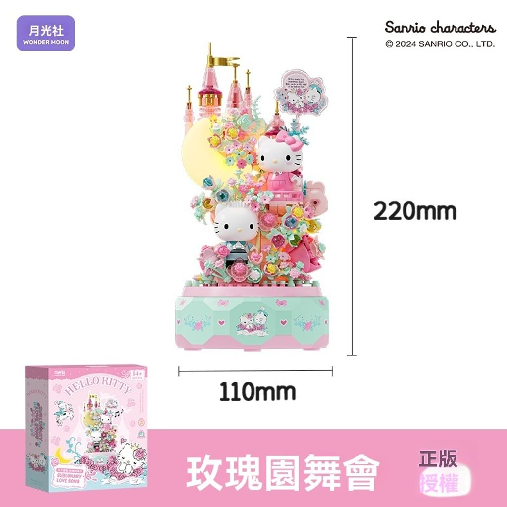 O1CN01rDjhKm1JuoJT3mR7T_2214775221089-f