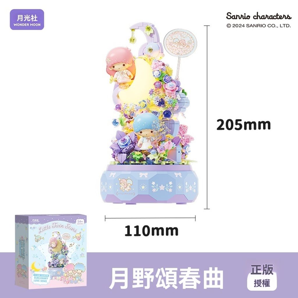 O1CN01LePwJ31JuoJVMhbCW_2214775221089-f