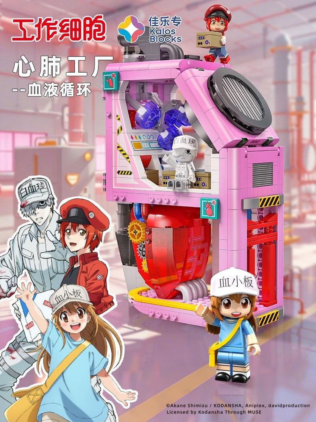 1_O1CN01aHRp0v21jflXrunNr_!!2215007247021