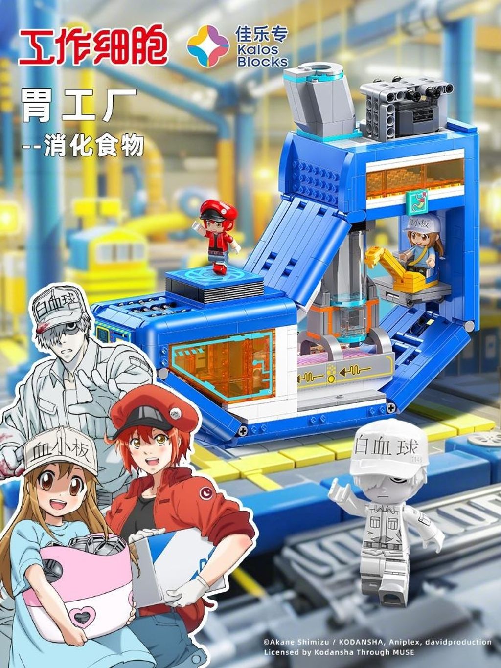 3_O1CN01xzv5Ln21jflXruf5c_!!2215007247021