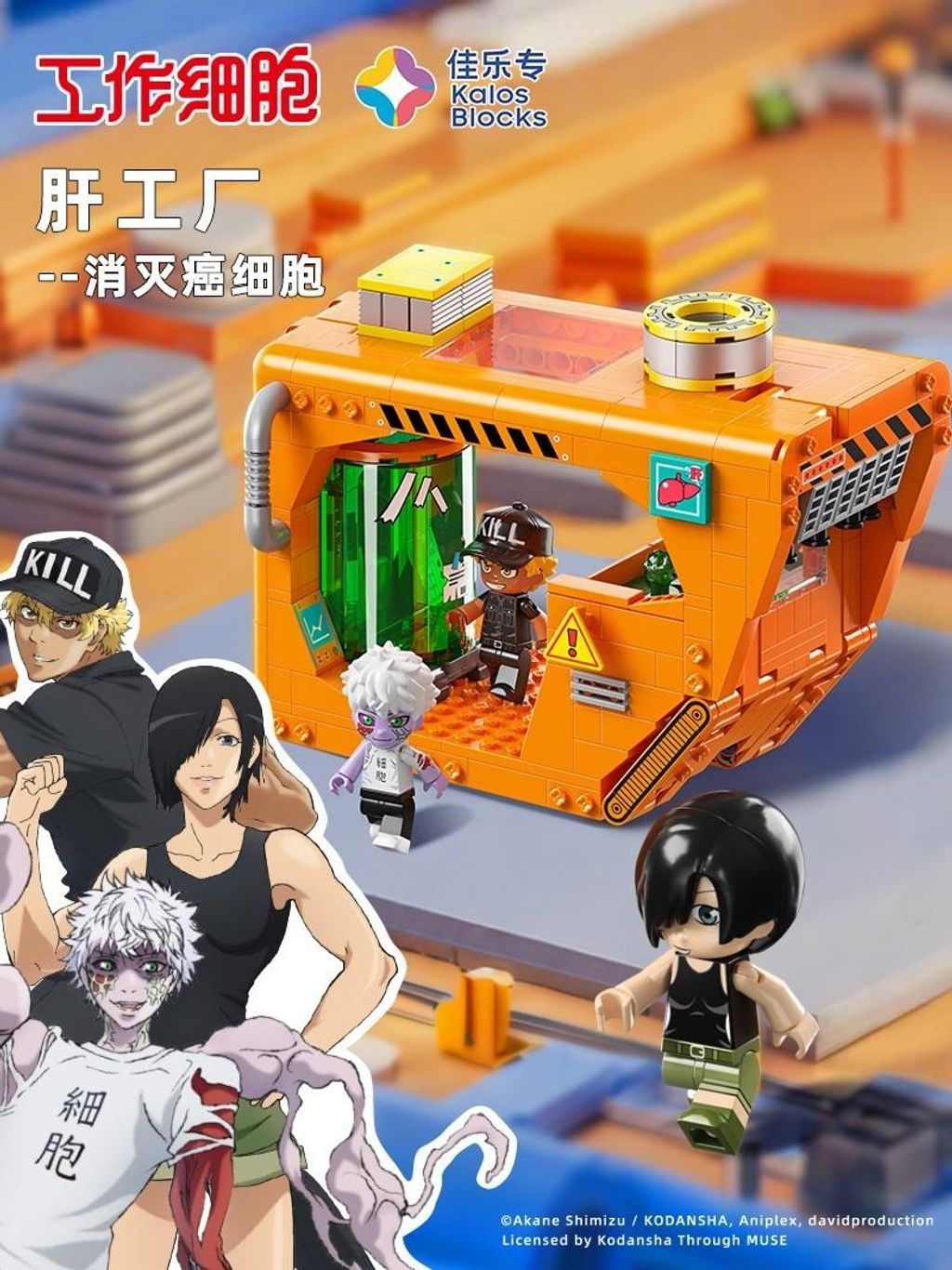 2_O1CN01iQVkqy21jflaZEl7l_!!2215007247021