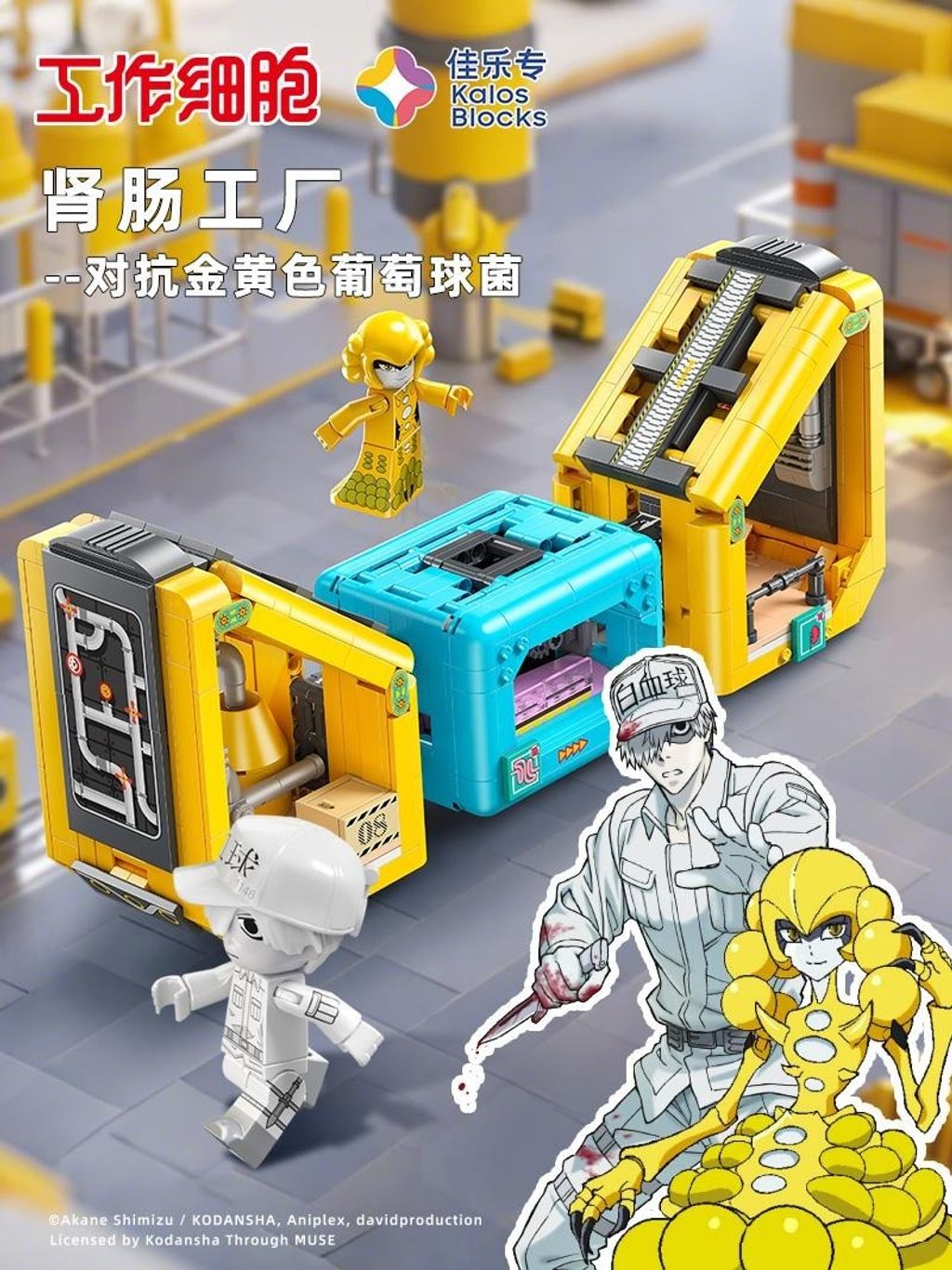 4_O1CN01UgsJjN21jflVfXjYz_!!2215007247021