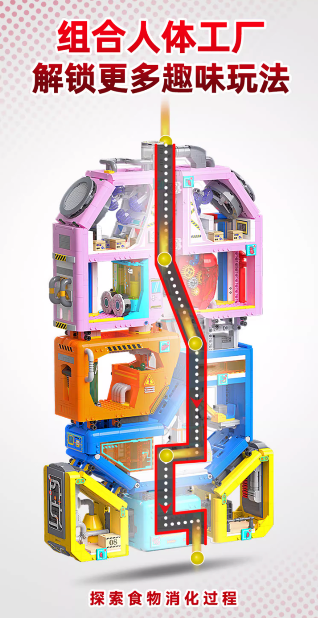 WX20240912-152140@2x