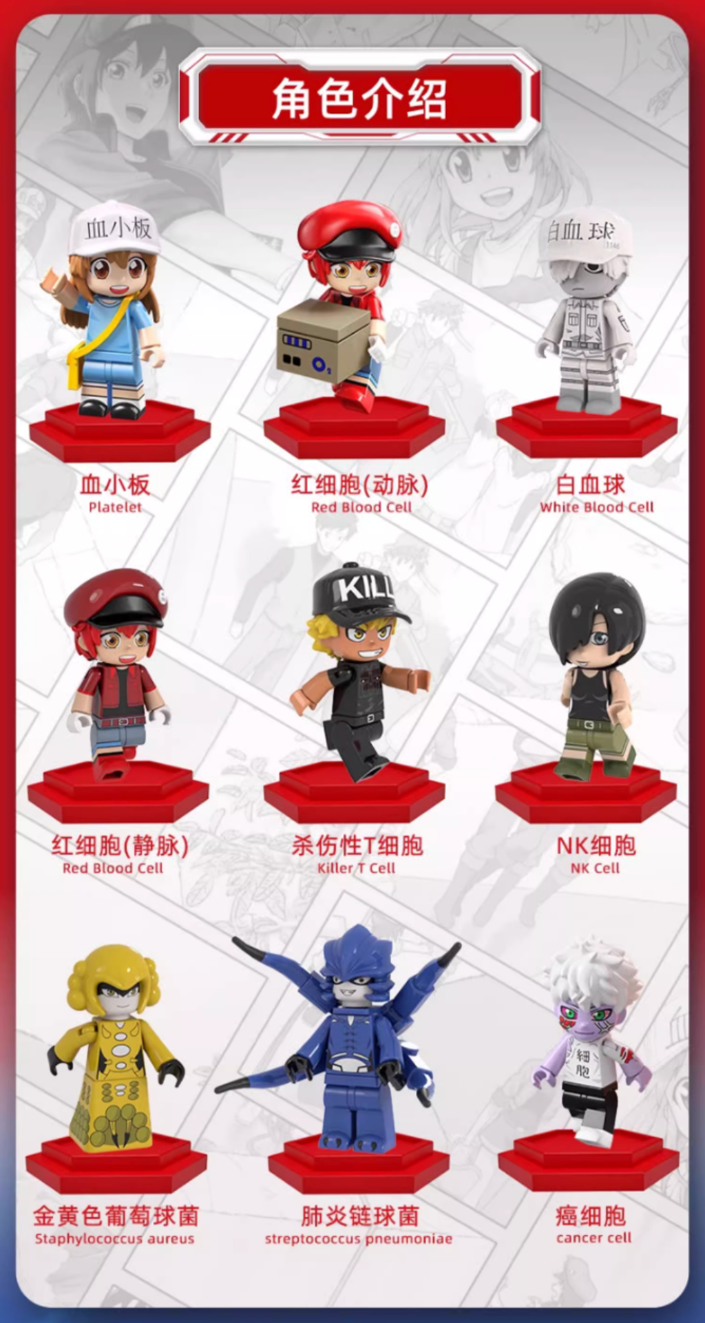 WX20240912-151802@2x