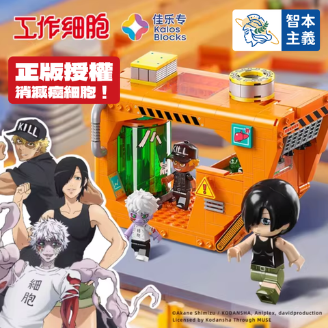 WX20240912-154114@2x