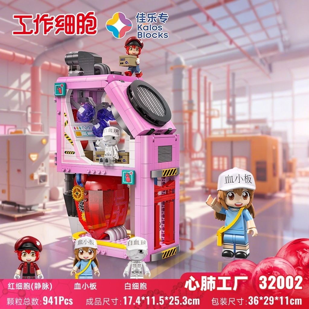 7_O1CN01z1c9ha21jflb4ABl2_!!2215007247021