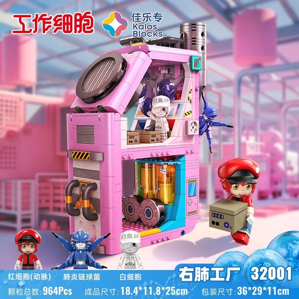 6_O1CN01hTaMnZ21jflXIjRxn_!!2215007247021