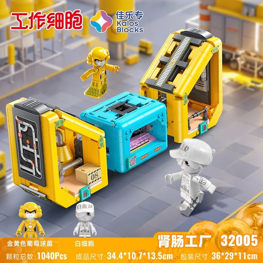 10_O1CN01F4BAXY21jflaXykY7_!!2215007247021