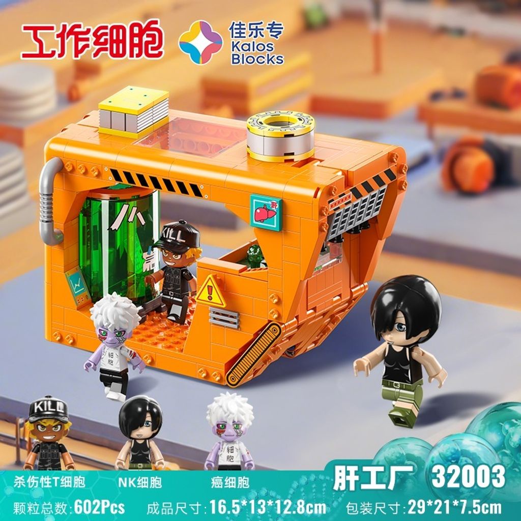 8_O1CN01aZlh7621jflbBXrpn_!!2215007247021