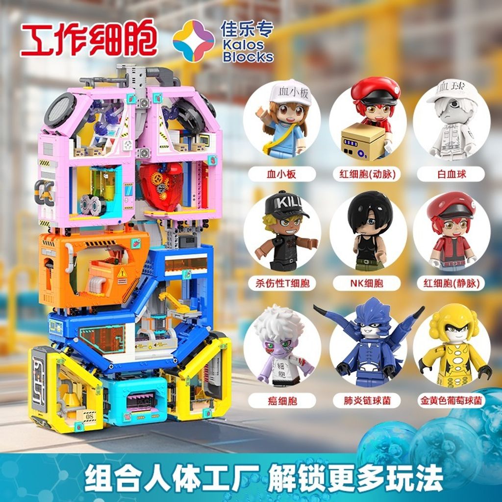 11_O1CN01HK34nb21jflbp8Esw_!!2215007247021