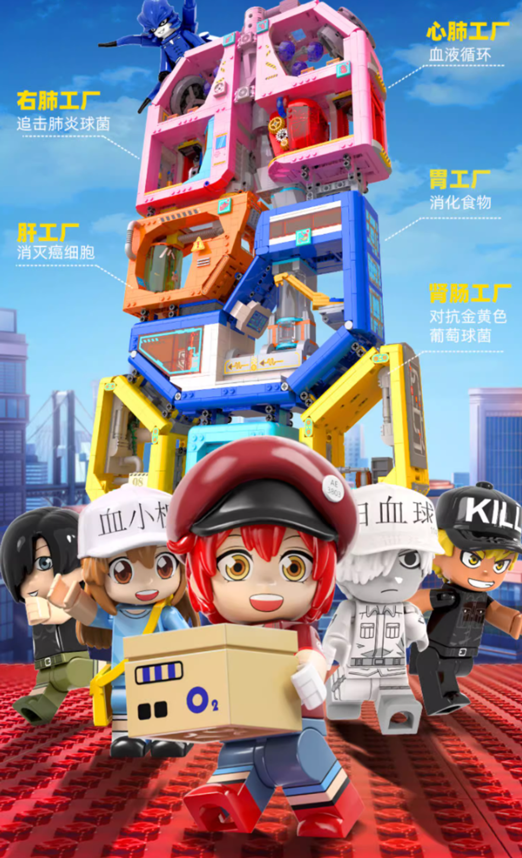 WX20240912-152126@2x