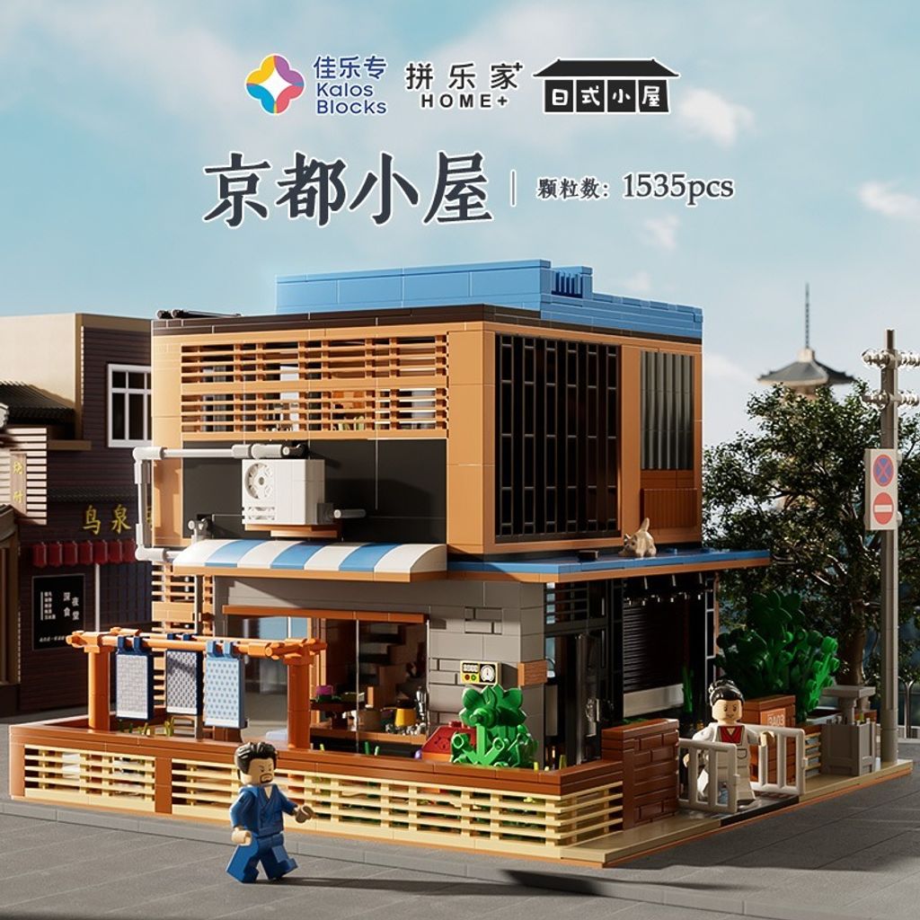 10_O1CN01ww4Hhe21jfhreQsLz_!!2215007247021