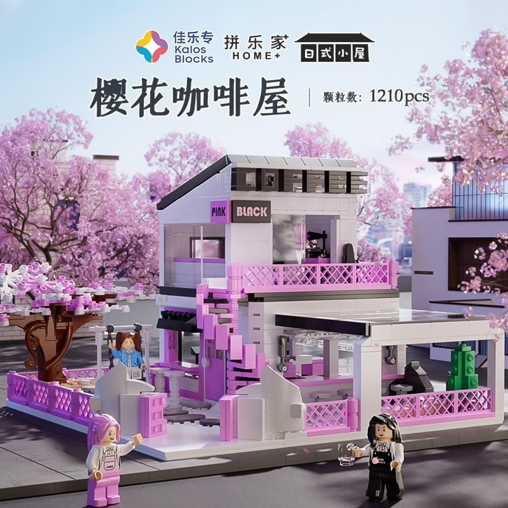 7_O1CN01m4i9UI21jfhqD3Bpp_!!2215007247021