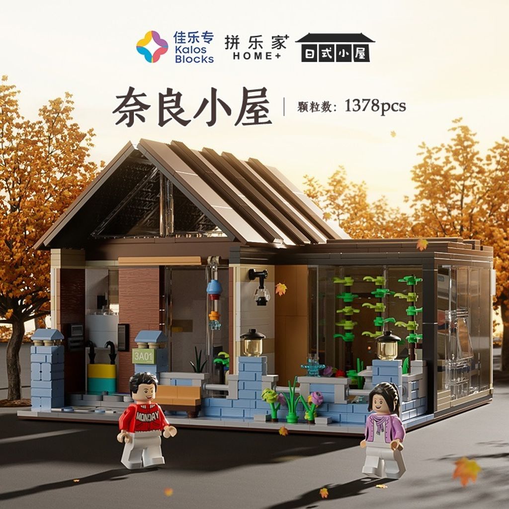 11_O1CN01AYwOzy21jfhuIzhlw_!!2215007247021