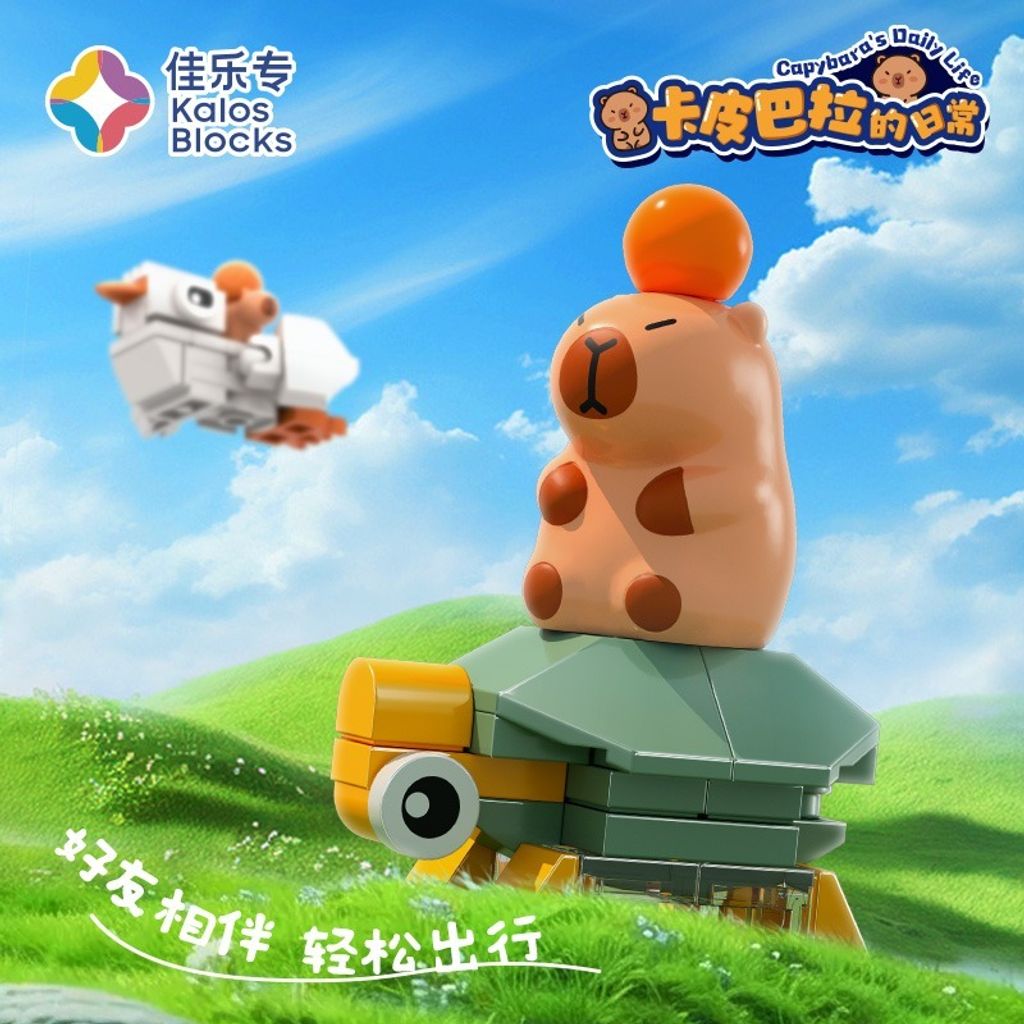 2_O1CN01CsqH2f21jfjn8eBLB_!!2215007247021