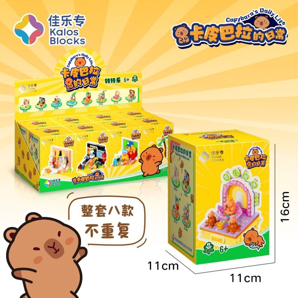 14_O1CN0157qbZu21jfjxXe6Ii_!!2215007247021