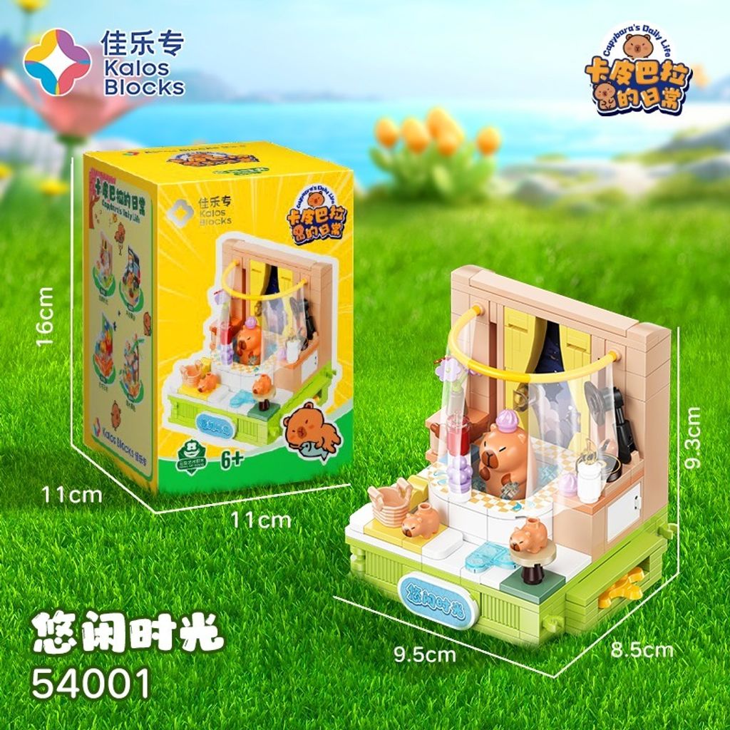 6_O1CN01FxNS1S21jfjwu9UZS_!!2215007247021