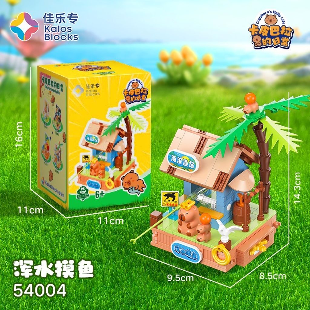 9_O1CN01lO0Ysq21jfjvNej6g_!!2215007247021