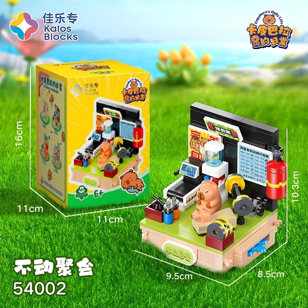 7_O1CN01cqar6921jfjvNgXOq_!!2215007247021