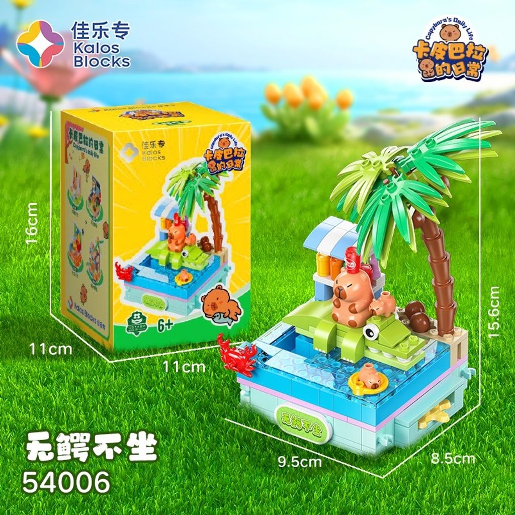 11_O1CN01cnh9Cv21jfjxLAQm2_!!2215007247021