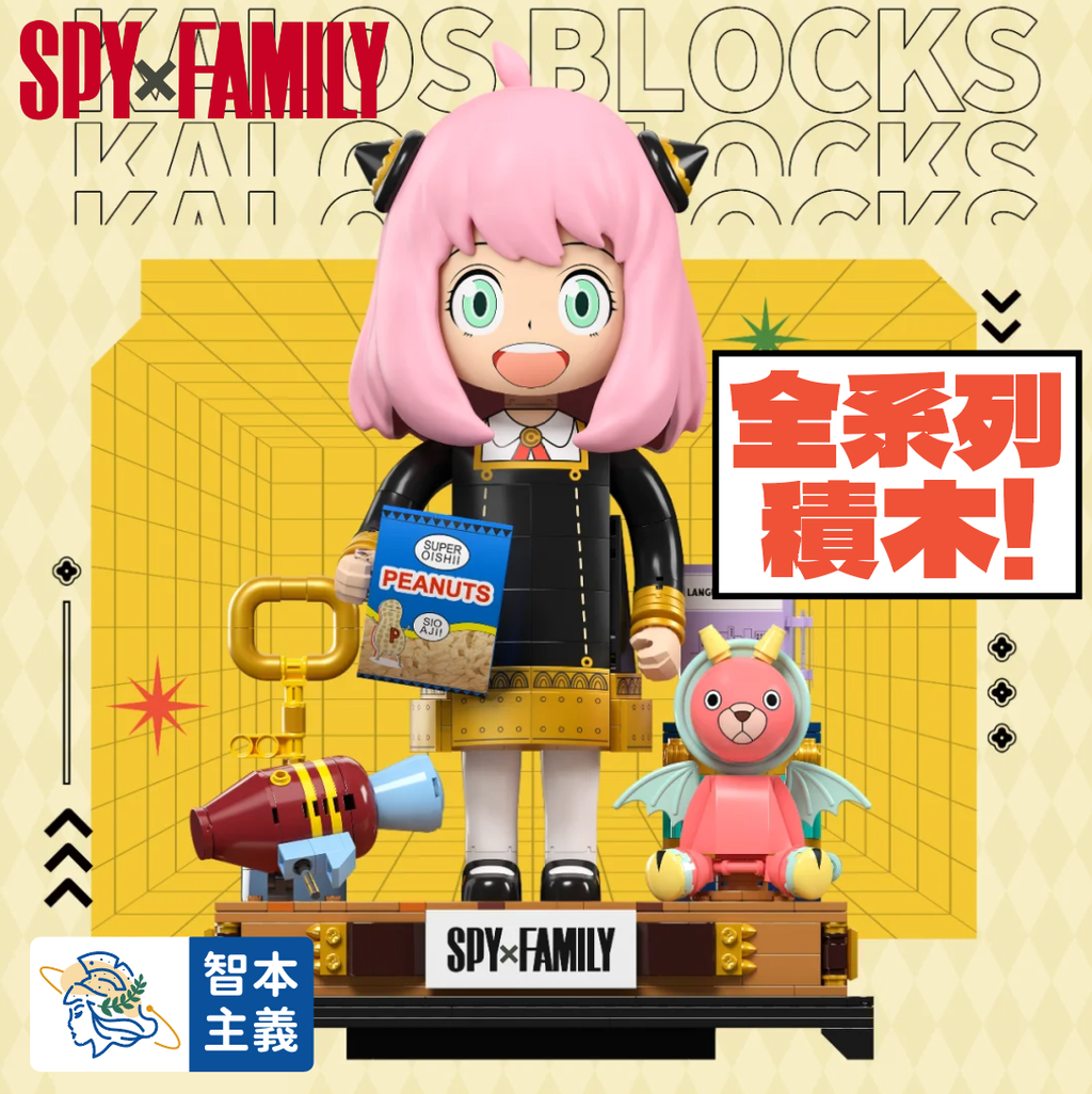 WX20240414-185637@2x