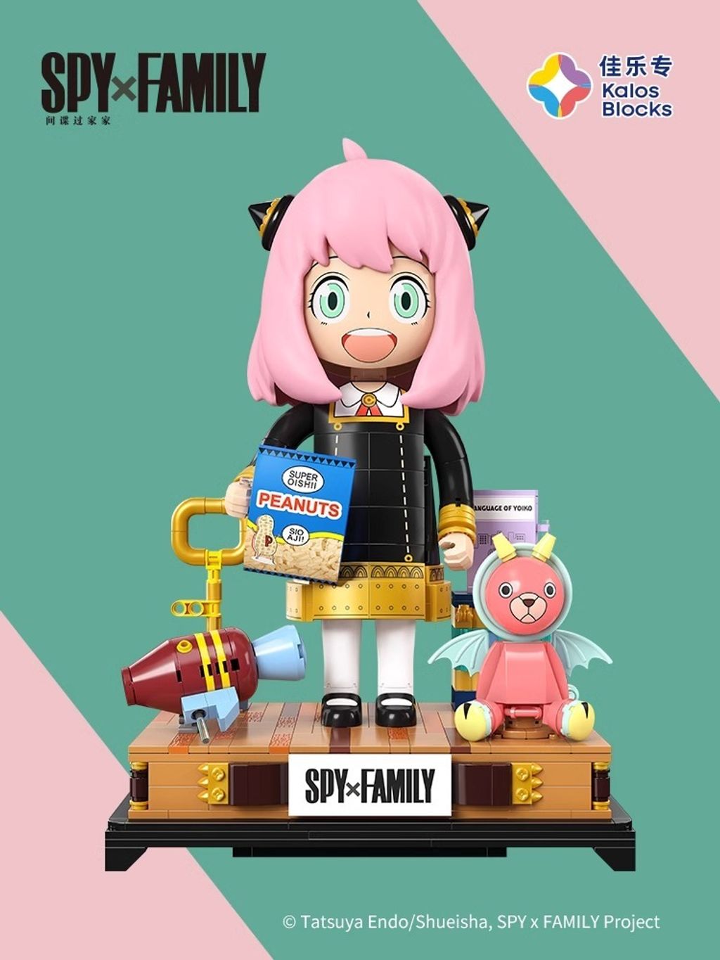 1_O1CN01TIvDDD21jfhfwfJrx_!!2215007247021