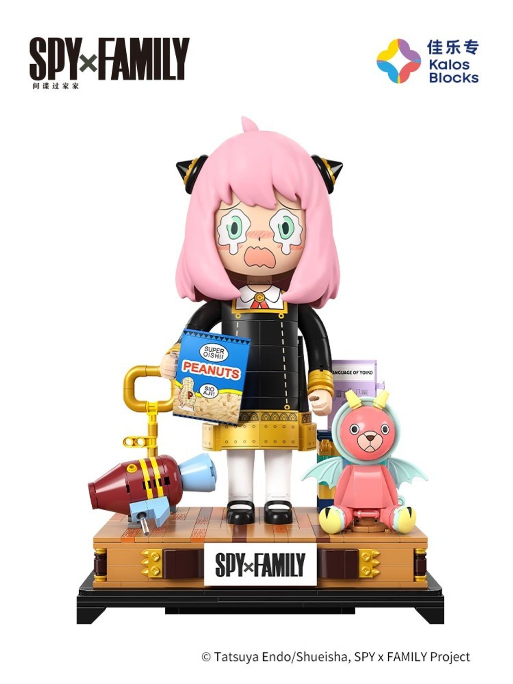 4_O1CN01YtQUow21jfhlzx8Aa_!!2215007247021