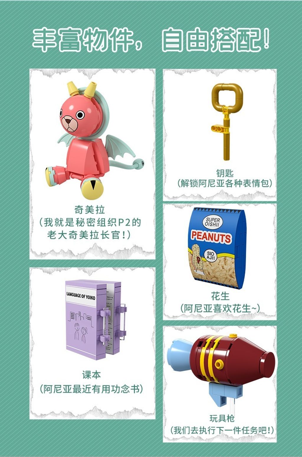 9_O1CN01w2iPkf21jfhCduoeF_!!2215007247021