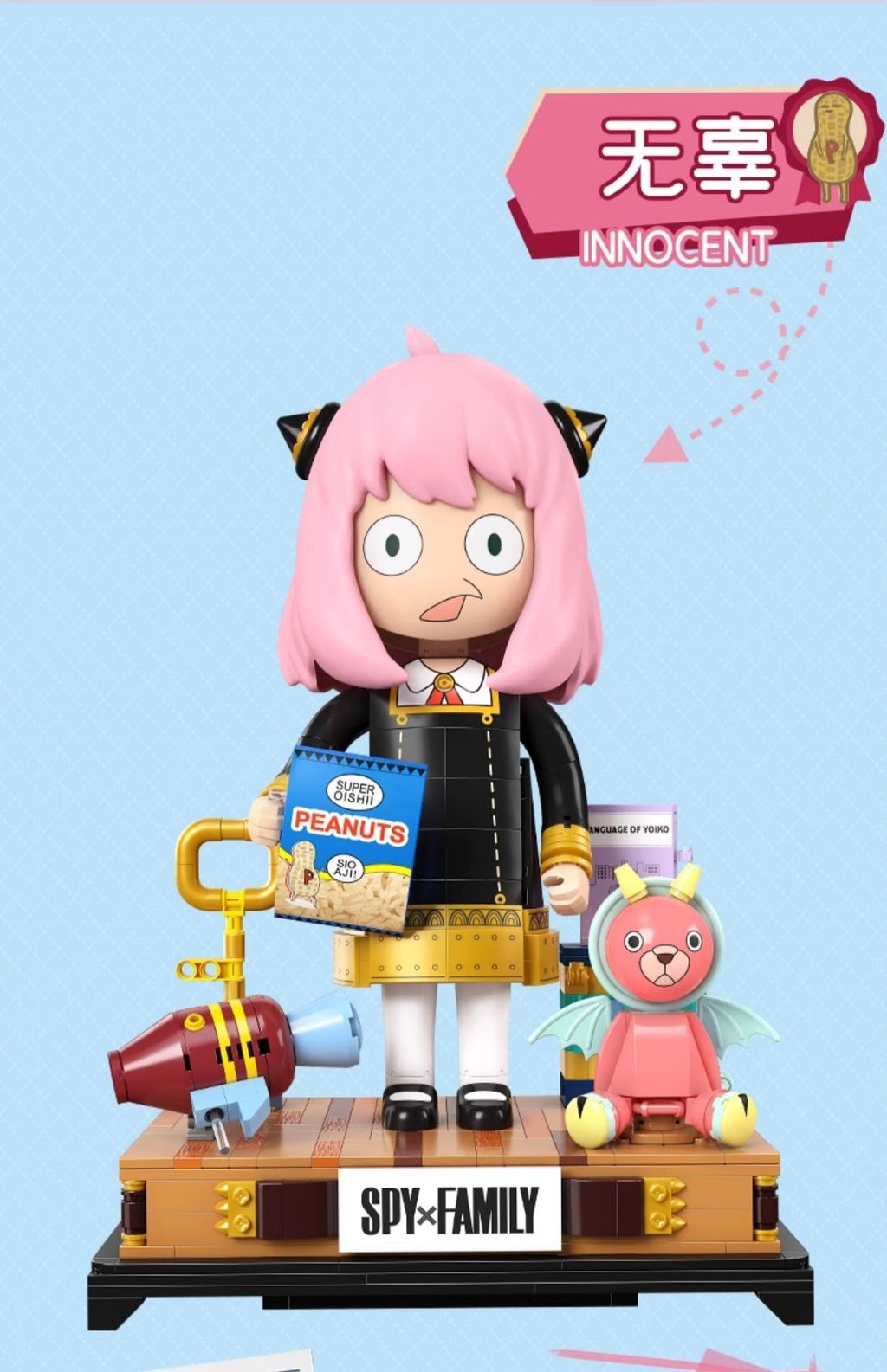 7_O1CN01qMaMgk21jfibL2J18_!!2215007247021