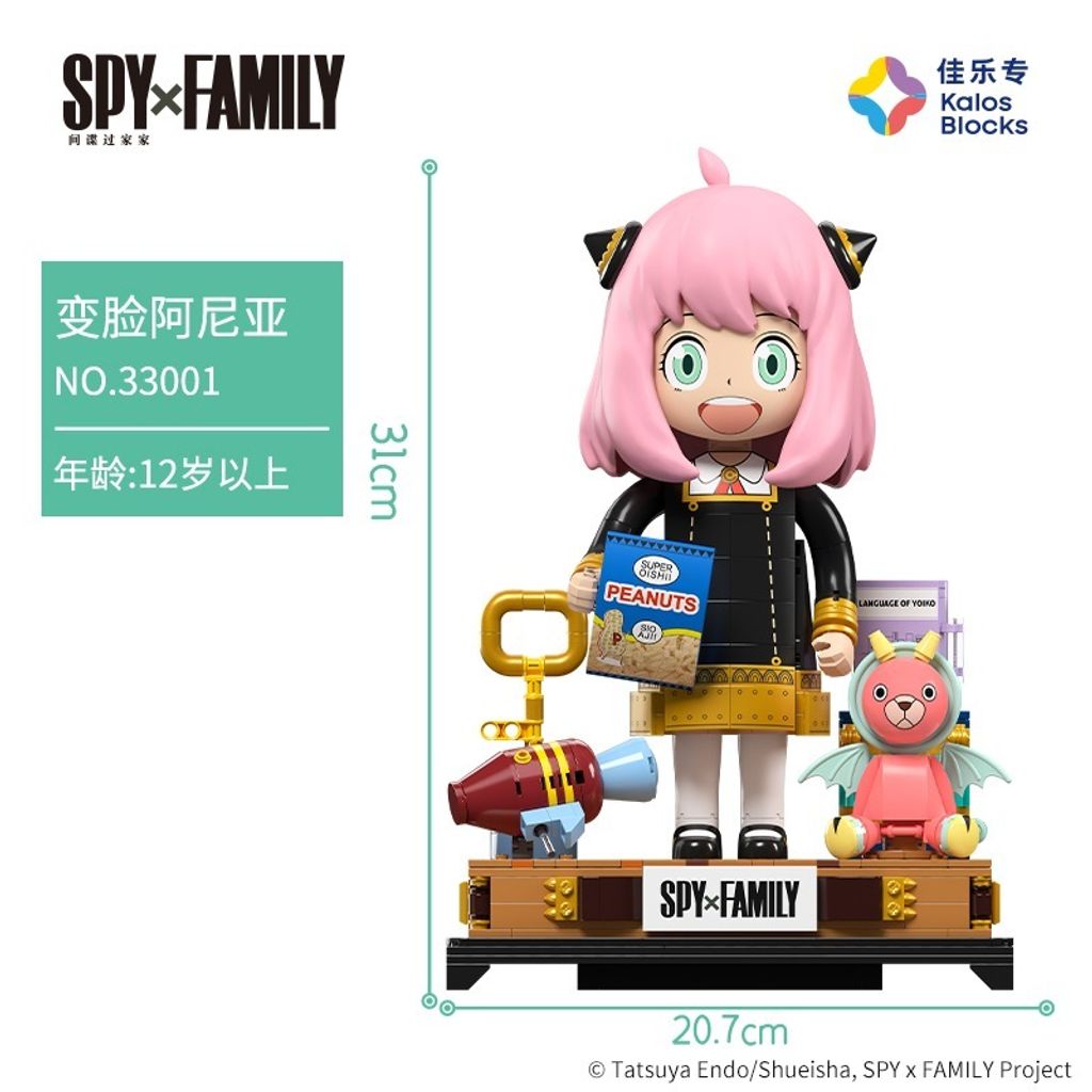 7_O1CN01OOMtzl21jfi9FWCh0_!!2215007247021