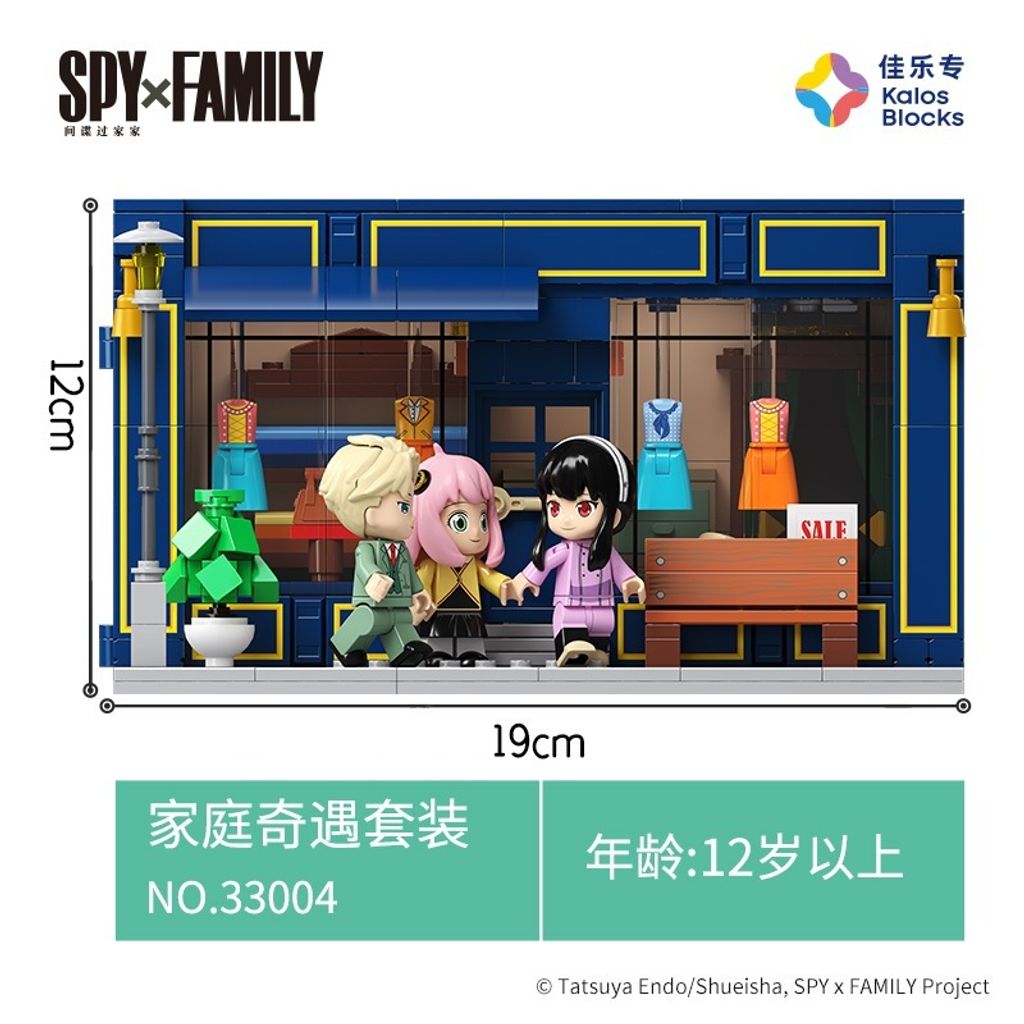 10_O1CN015K3HV521jfiHjbrtq_!!2215007247021