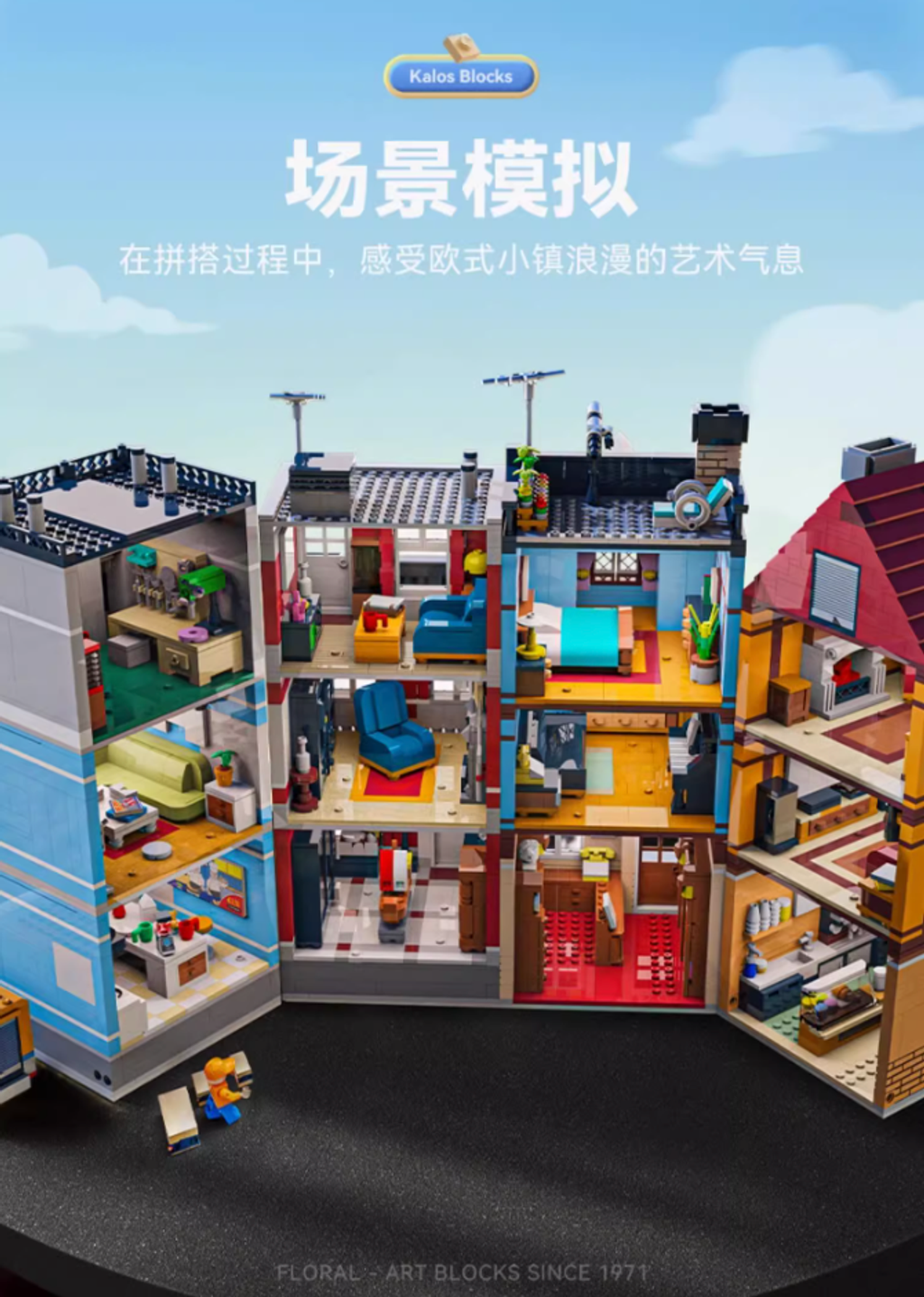 WX20240902-184121@2x