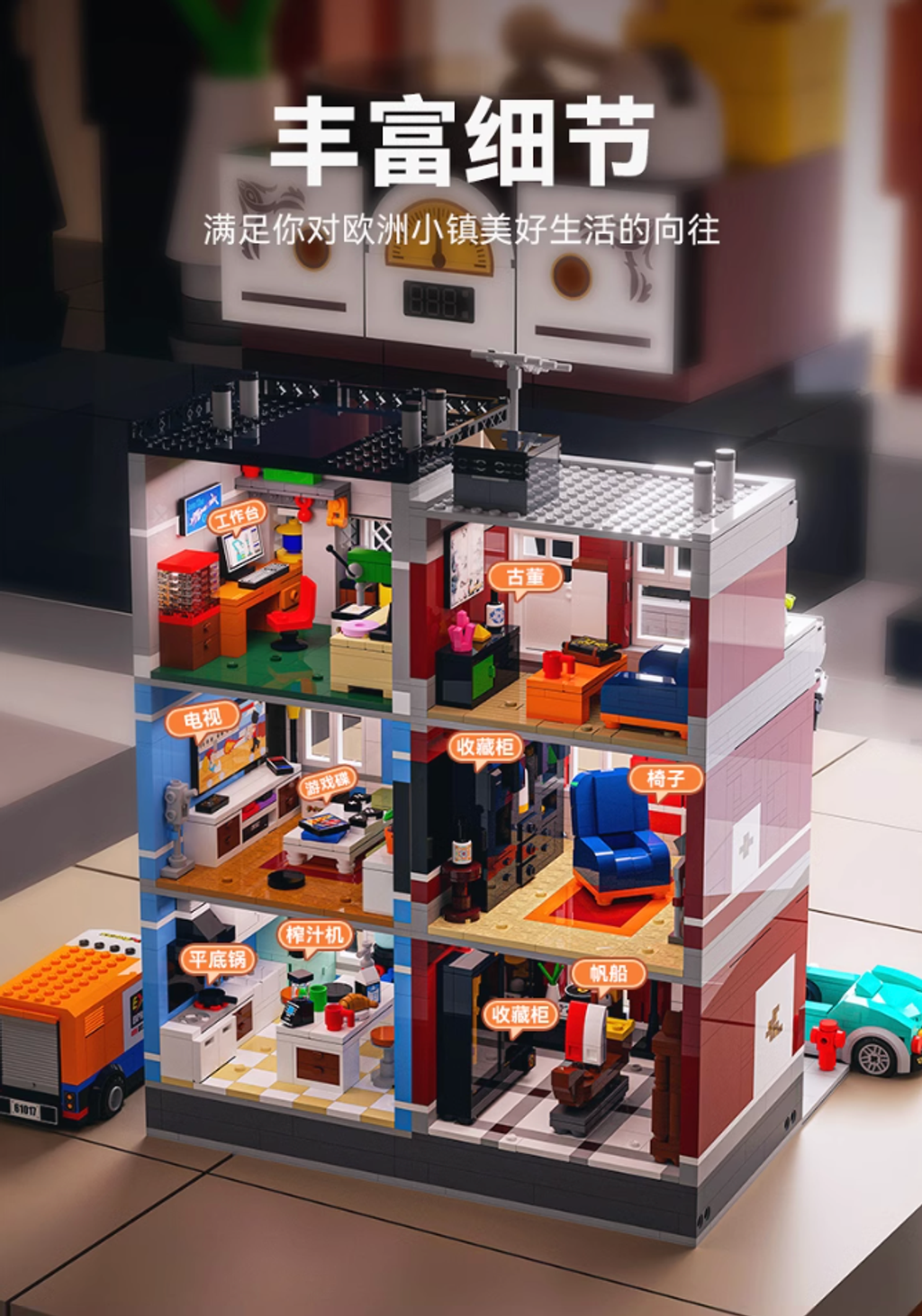 WX20240902-184142@2x