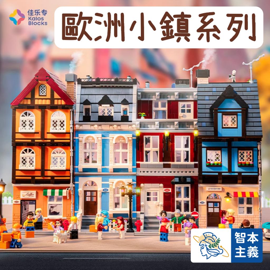 WX20240902-184723@2x