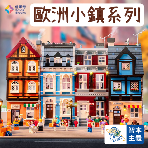 WX20240902-184723@2x