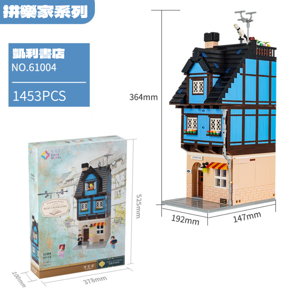 WX20240902-183952@2x