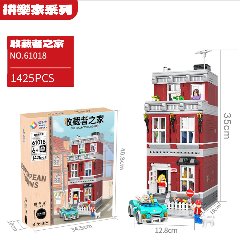 WX20240902-183928@2x