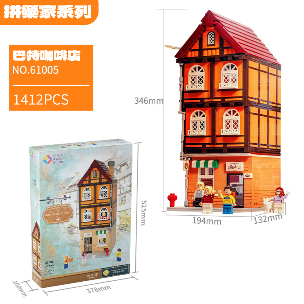 WX20240902-183959@2x