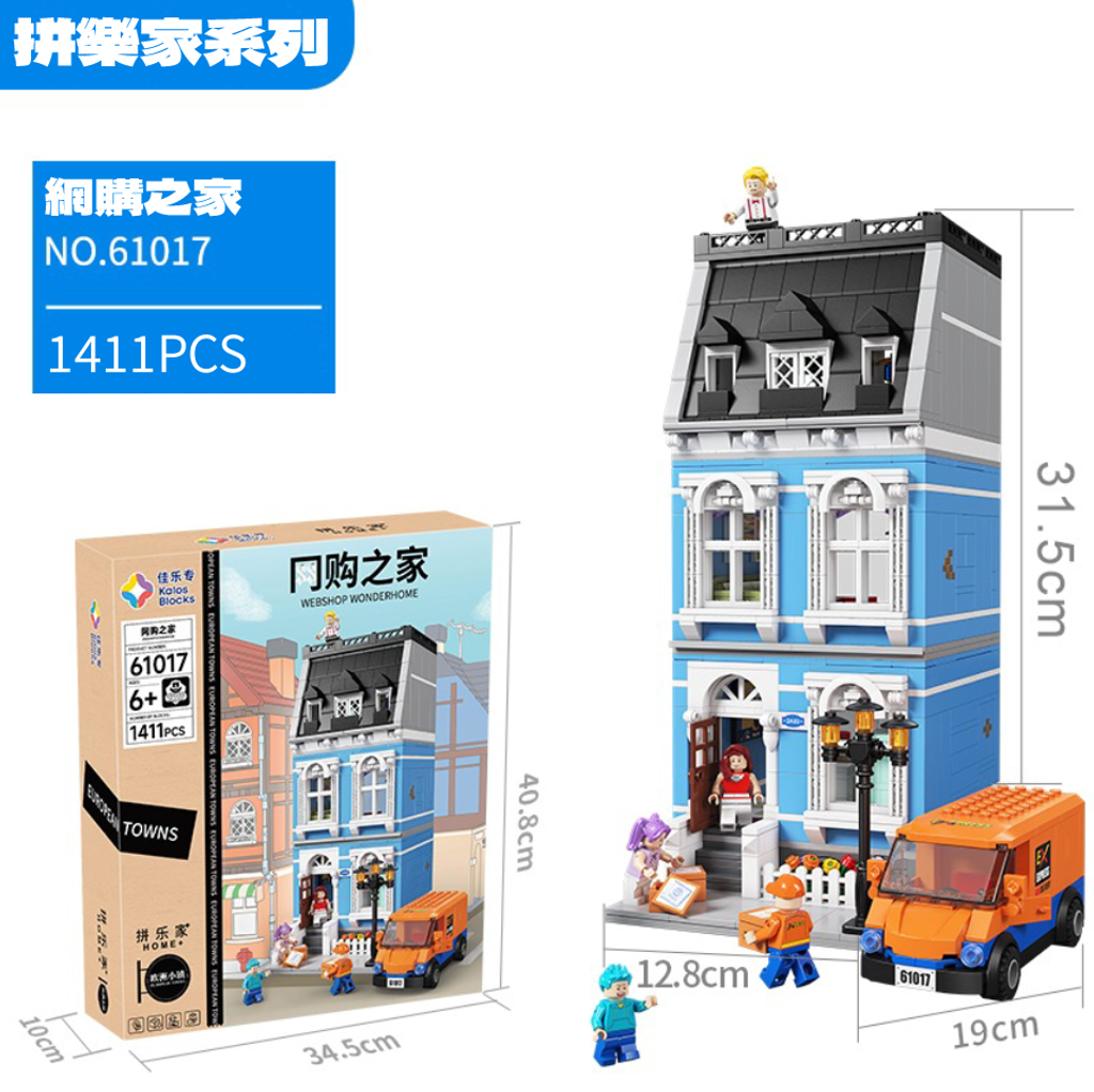 WX20240902-183940@2x