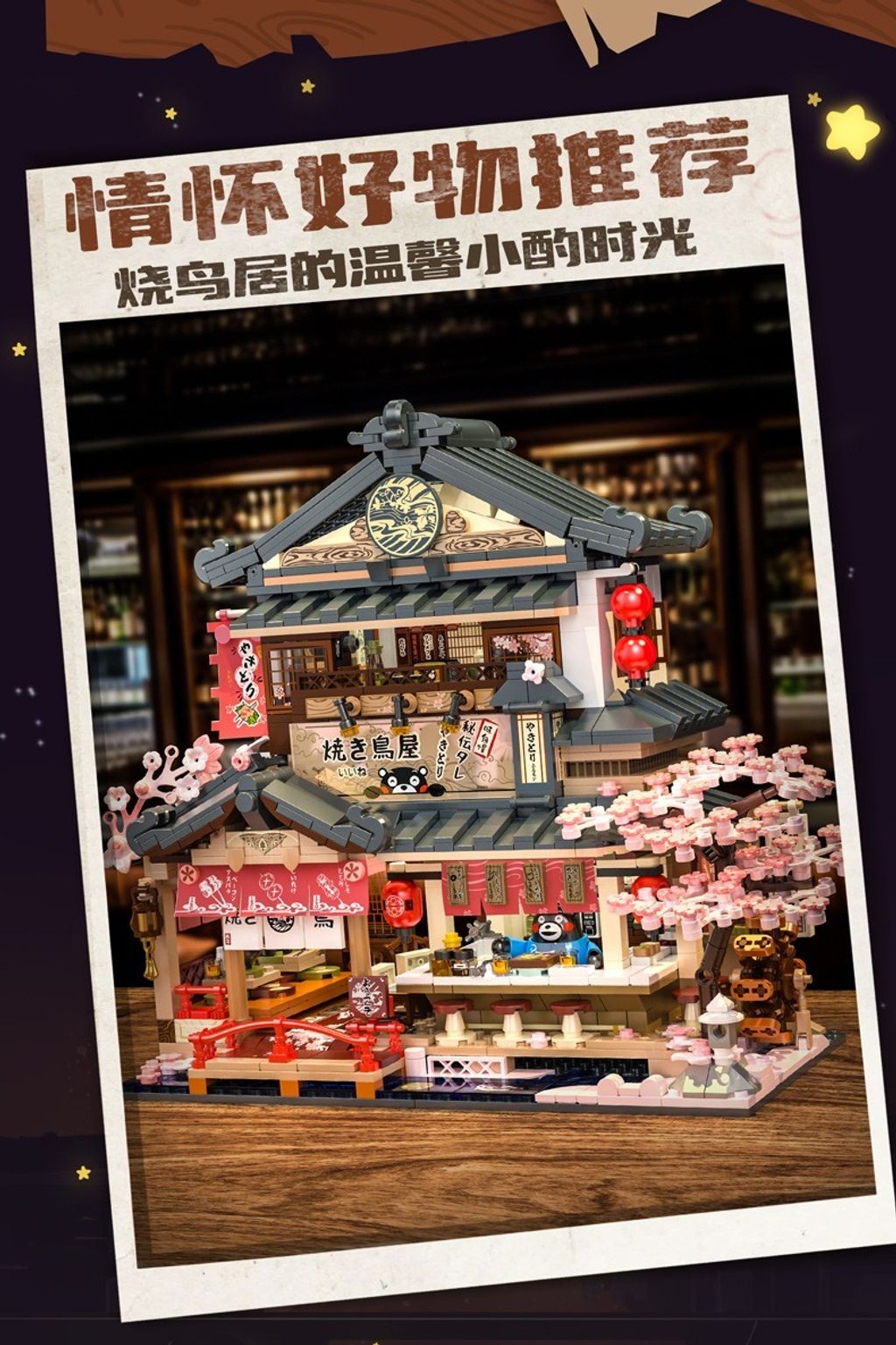 6_O1CN01v3hPv31gfuc24FHx5_!!2201275044170