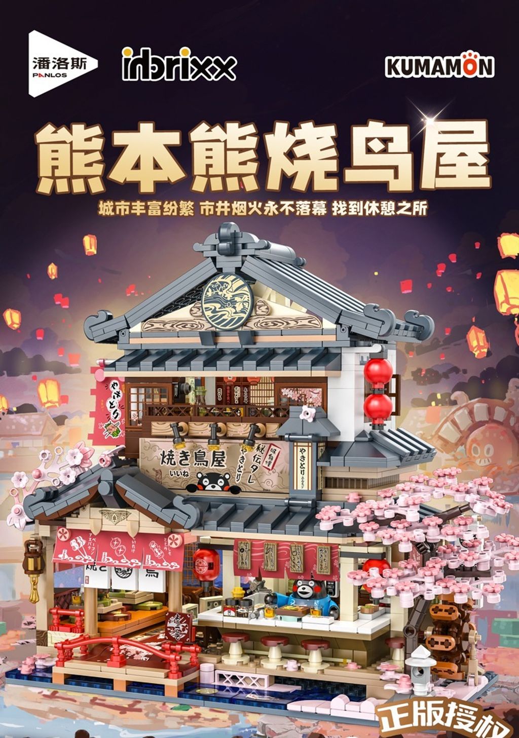 5_O1CN01jjaOO11gfuc8nJrsN_!!2201275044170