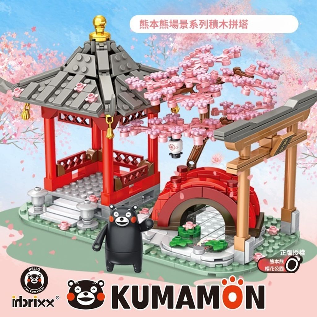 7d9ee92a-91f2-11ef-adc9-00163e0f000d