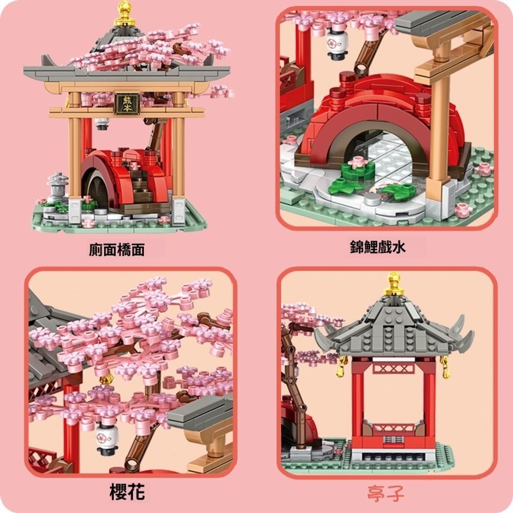 80b38c6a-91f2-11ef-a5bb-00163e0815f1