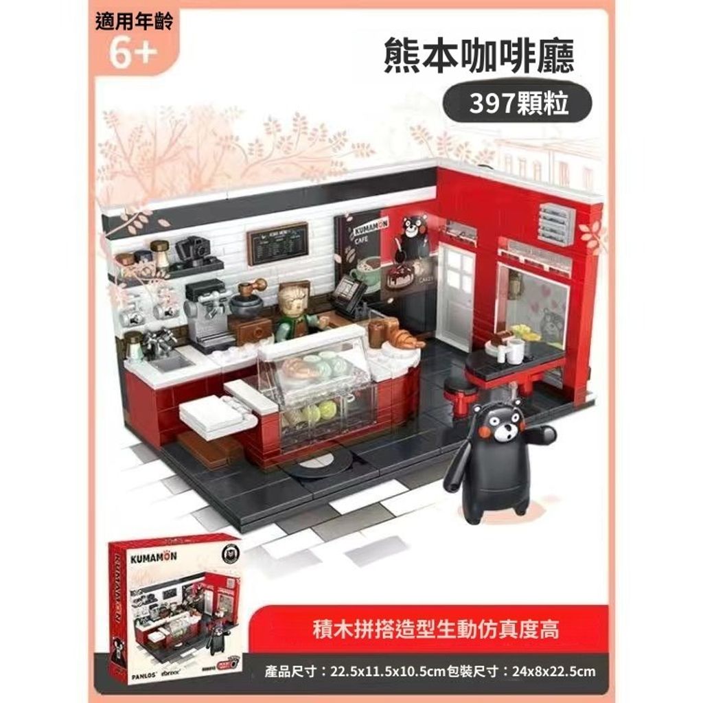 ecfa59a4-91f1-11ef-b69c-00163e172fbf