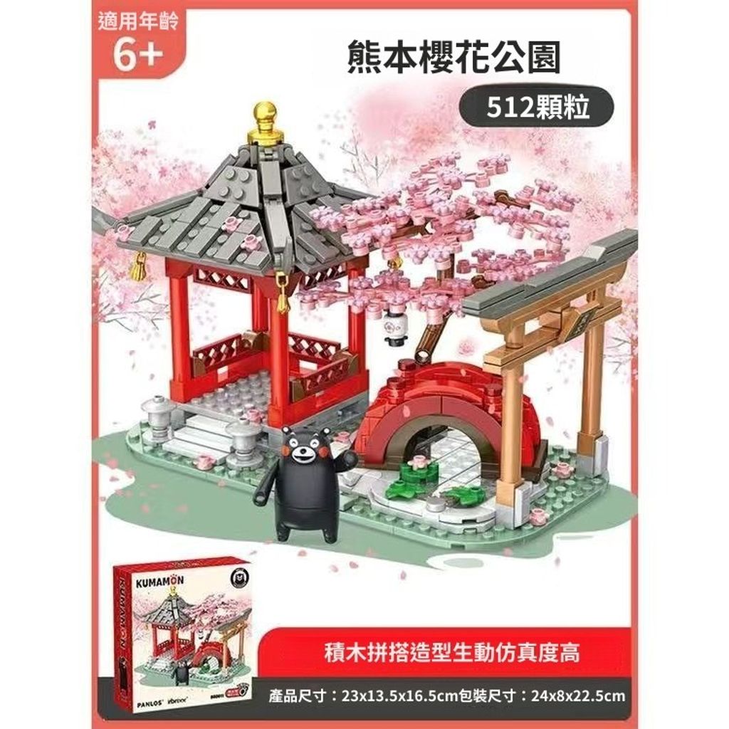 e84ffd28-91f1-11ef-bc96-00163e133246